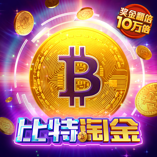 天下彩(9944cc)天下彩图文资讯更