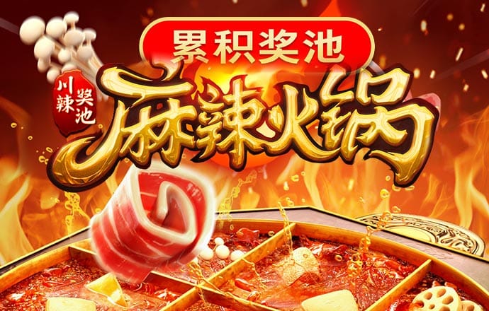 易倍体育下载
